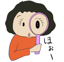 Sara san sticker #8832127