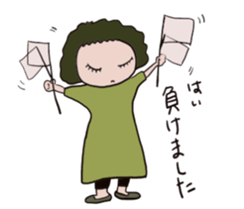 Sara san sticker #8832128