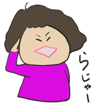 Sara san sticker #8832129