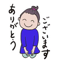 Sara san sticker #8832132