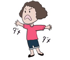 Sara san sticker #8832133