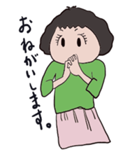 Sara san sticker #8832134