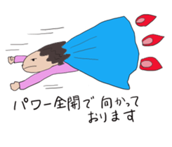 Sara san sticker #8832136