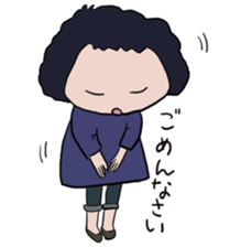 Sara san sticker #8832146