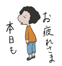 Sara san sticker #8832148