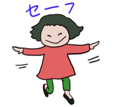 Sara san sticker #8832155