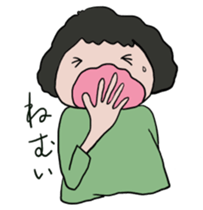 Sara san sticker #8832158