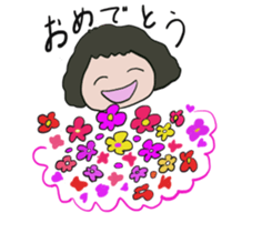 Sara san sticker #8832161