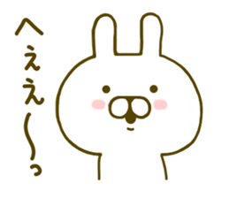 Rabbit Cute Winter sticker #8832167