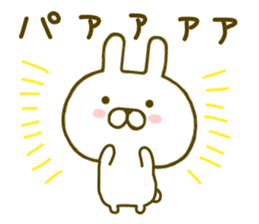 Rabbit Cute Winter sticker #8832168