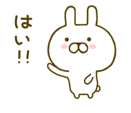 Rabbit Cute Winter sticker #8832169