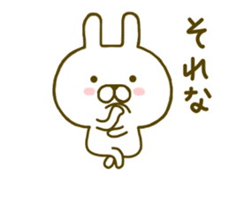 Rabbit Cute Winter sticker #8832178