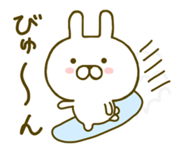 Rabbit Cute Winter sticker #8832181