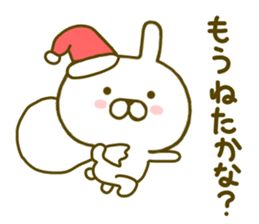 Rabbit Cute Winter sticker #8832185