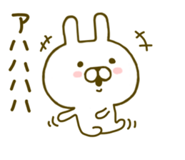 Rabbit Cute Winter sticker #8832186