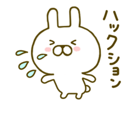 Rabbit Cute Winter sticker #8832188