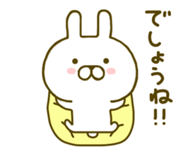 Rabbit Cute Winter sticker #8832191