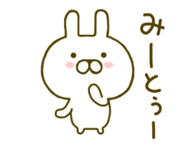Rabbit Cute Winter sticker #8832192