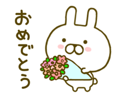 Rabbit Cute Winter sticker #8832194