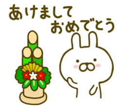Rabbit Cute Winter sticker #8832198