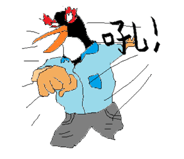 PaPaParrot sticker #8832207