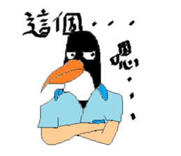 PaPaParrot sticker #8832210