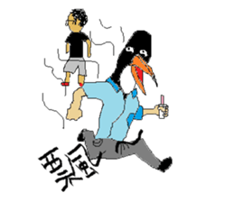 PaPaParrot sticker #8832212
