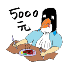 PaPaParrot sticker #8832219