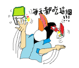 PaPaParrot sticker #8832220