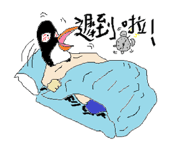 PaPaParrot sticker #8832230