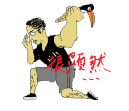 PaPaParrot sticker #8832234