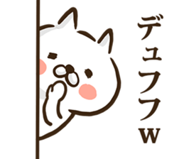 Slang cat. sticker #8832405
