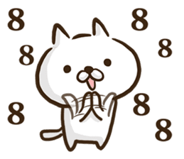 Slang cat. sticker #8832414