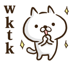 Slang cat. sticker #8832416