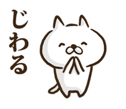 Slang cat. sticker #8832421