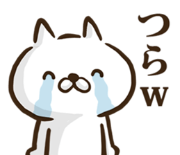 Slang cat. sticker #8832425