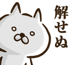 Slang cat. sticker #8832426