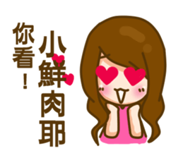 hey, silly sister sticker #8832682