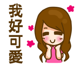 hey, silly sister sticker #8832686