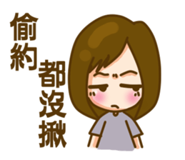 hey, silly sister sticker #8832688