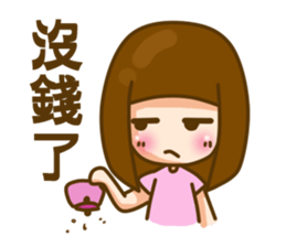 hey, silly sister sticker #8832689