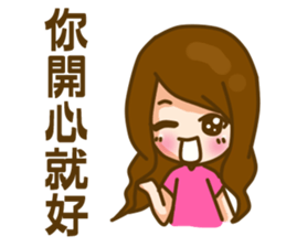 hey, silly sister sticker #8832690