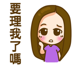 hey, silly sister sticker #8832695