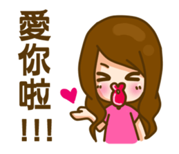 hey, silly sister sticker #8832698