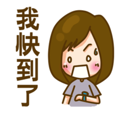 hey, silly sister sticker #8832700