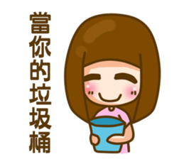 hey, silly sister sticker #8832701