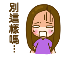 hey, silly sister sticker #8832703