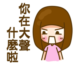 hey, silly sister sticker #8832709