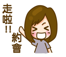 hey, silly sister sticker #8832716