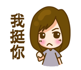 hey, silly sister sticker #8832720